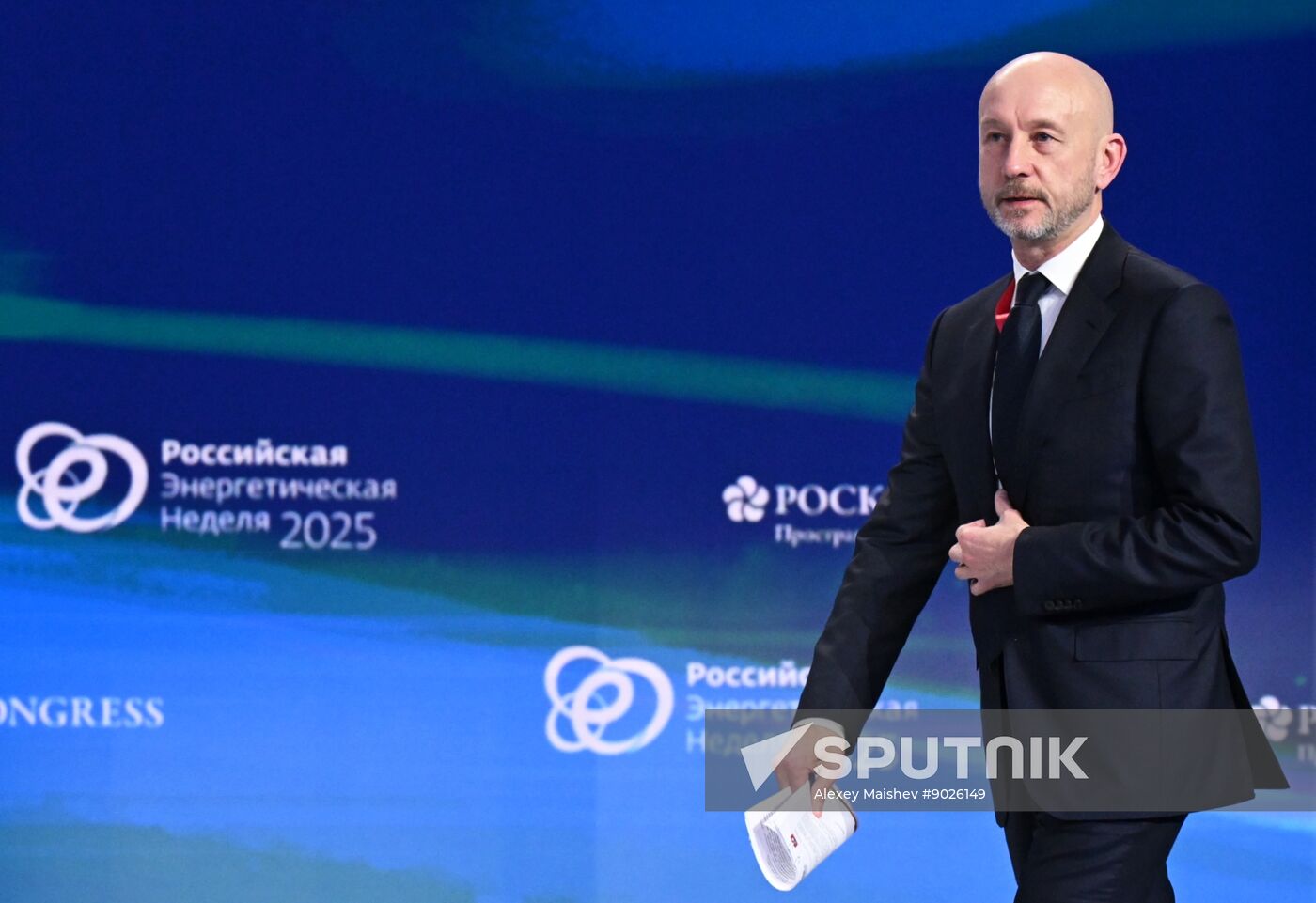 Russia Energy Week Forum