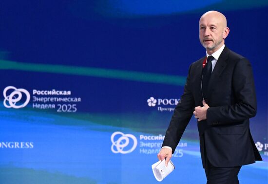 Russia Energy Week Forum
