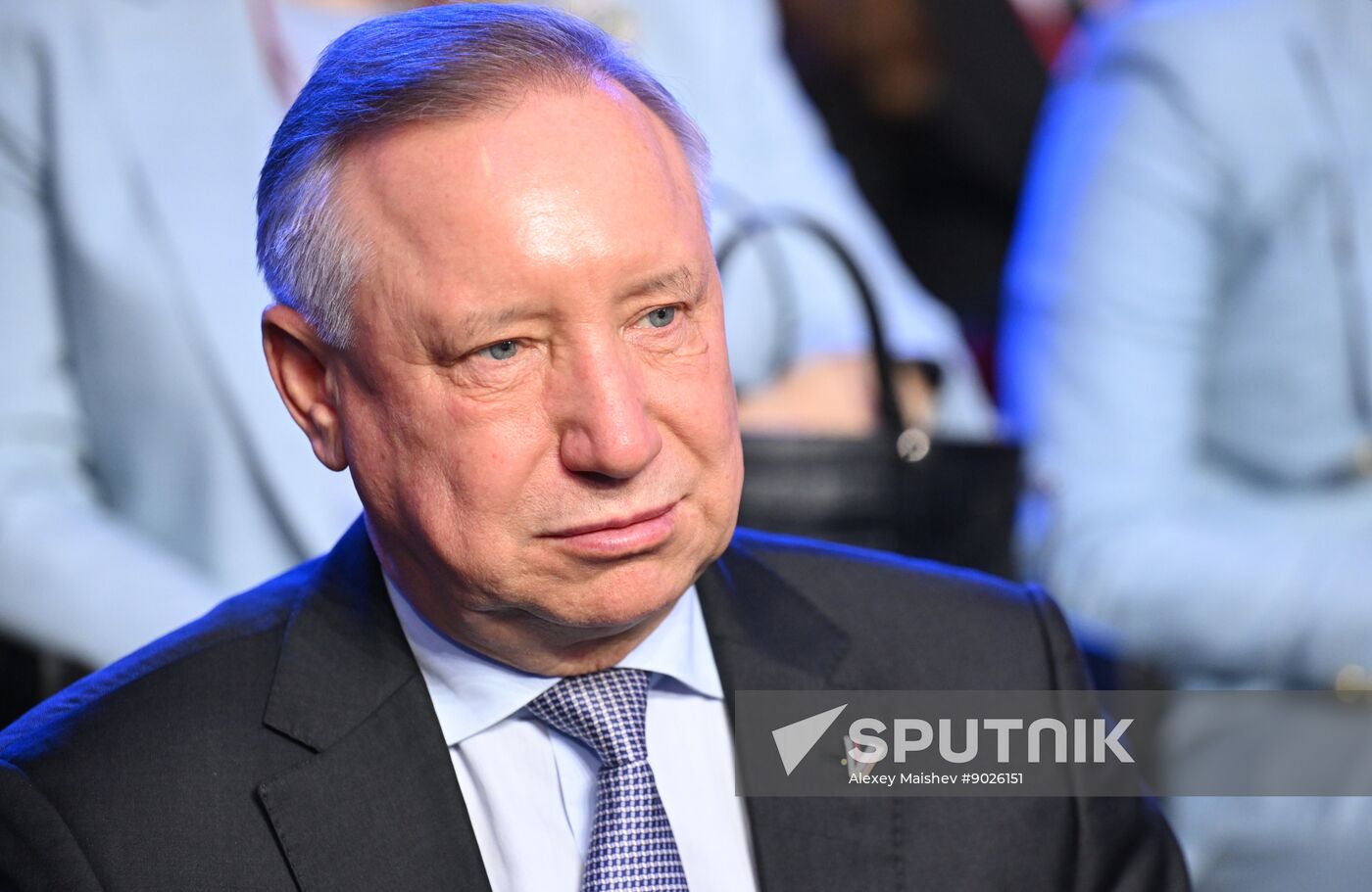 Russia Energy Week Forum