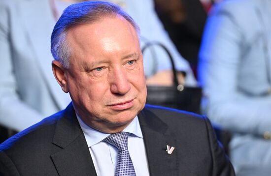 Russia Energy Week Forum