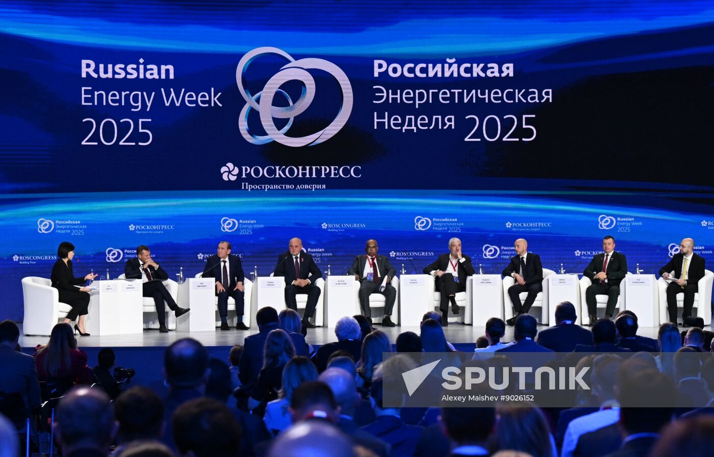 Russia Energy Week Forum