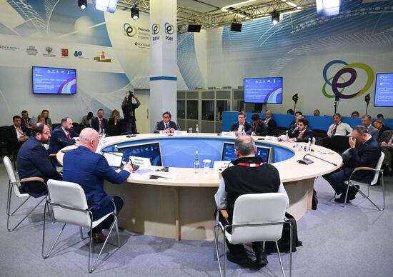 Russia Energy Week Forum