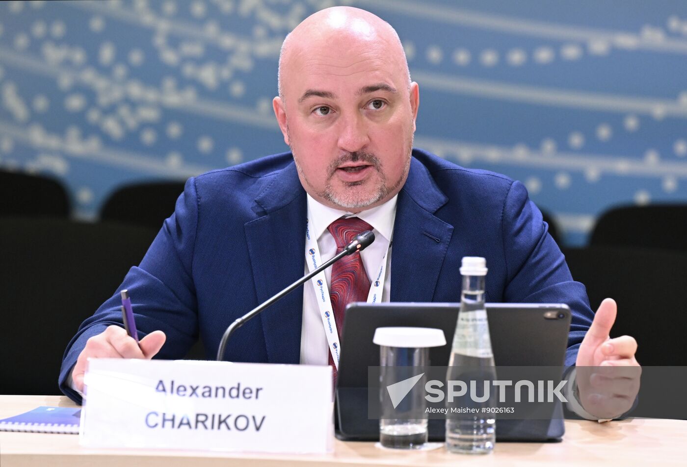 Russia Energy Week Forum