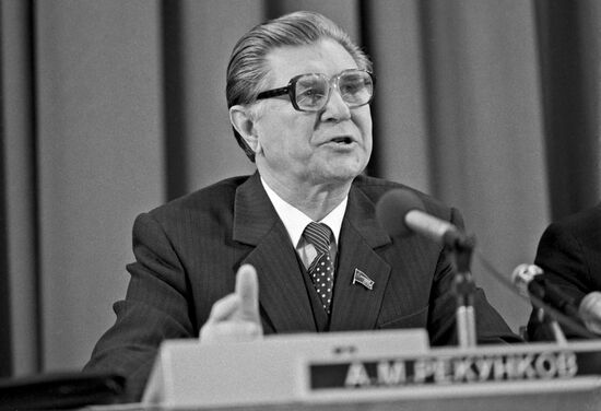 News conference marking 40 years since the Nuremberg Trials