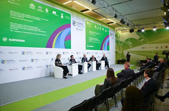 Russia Energy Week Forum