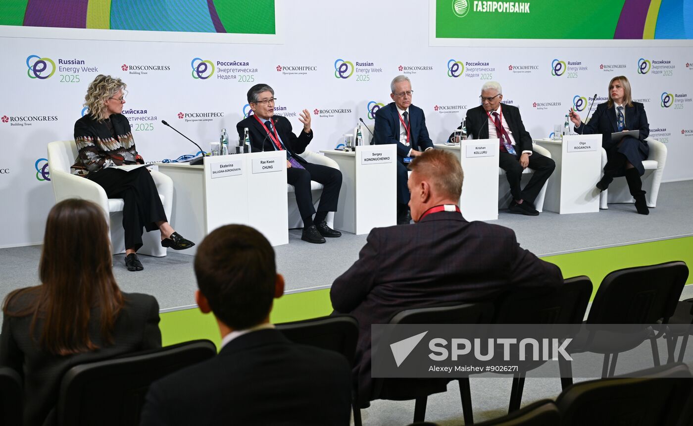 Russia Energy Week Forum