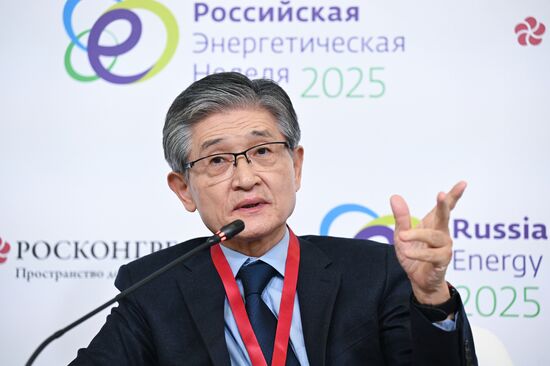 Russia Energy Week Forum