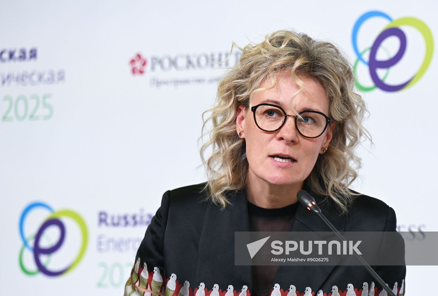 Russia Energy Week Forum