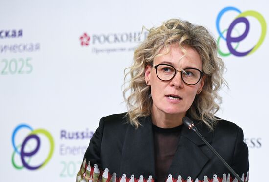 Russia Energy Week Forum