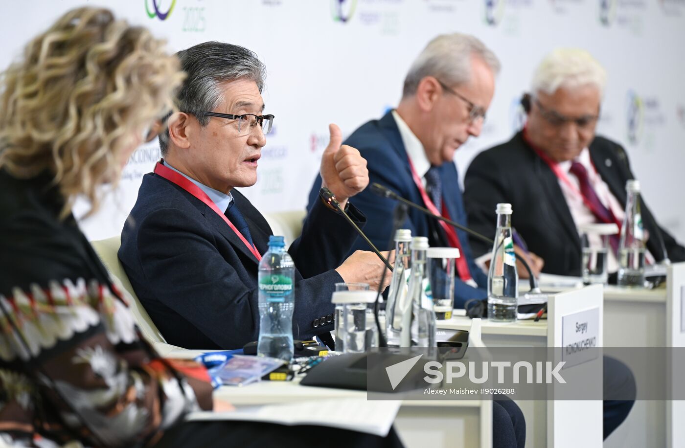 Russia Energy Week Forum