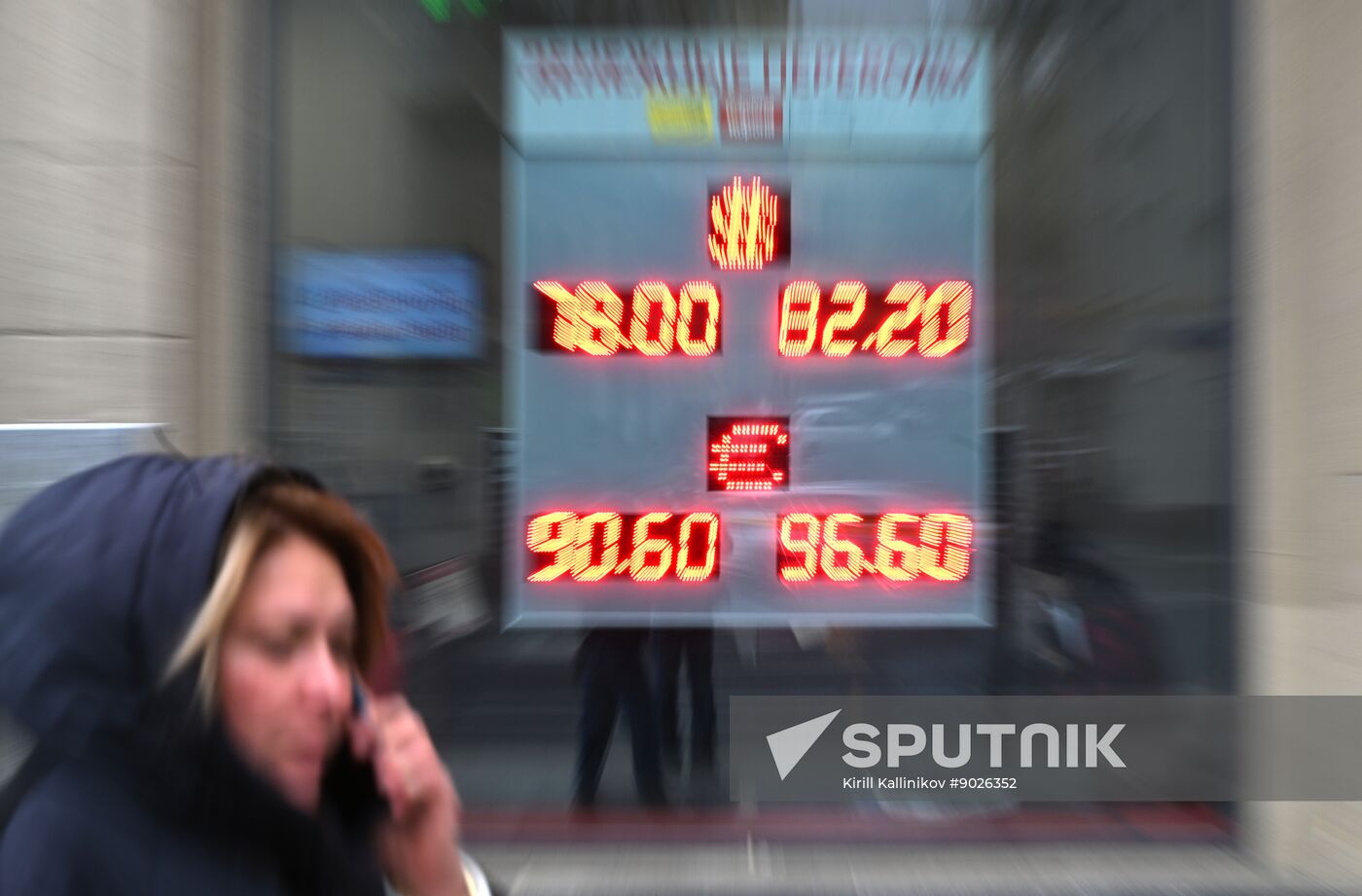 Russia Economy