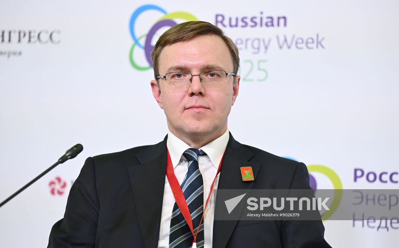 Russia Energy Week Forum