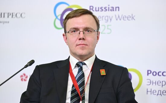 Russia Energy Week Forum