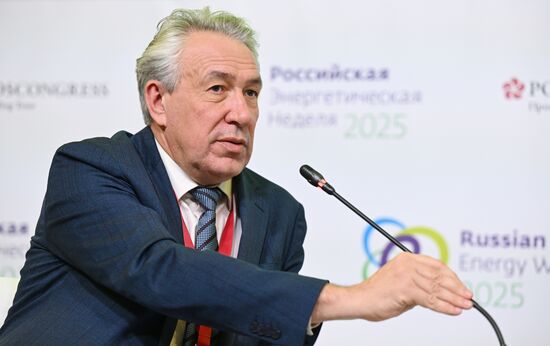 Russia Energy Week Forum