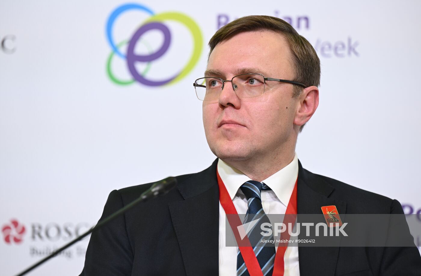 Russia Energy Week Forum
