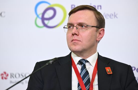 Russia Energy Week Forum