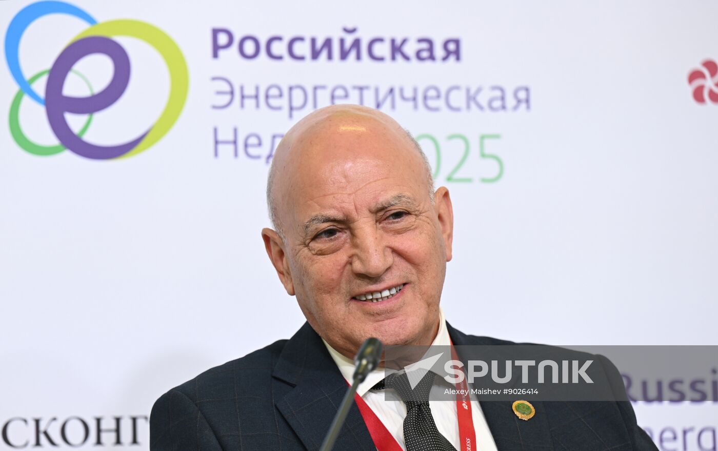 Russia Energy Week Forum