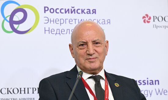 Russia Energy Week Forum