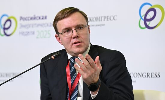 Russia Energy Week Forum