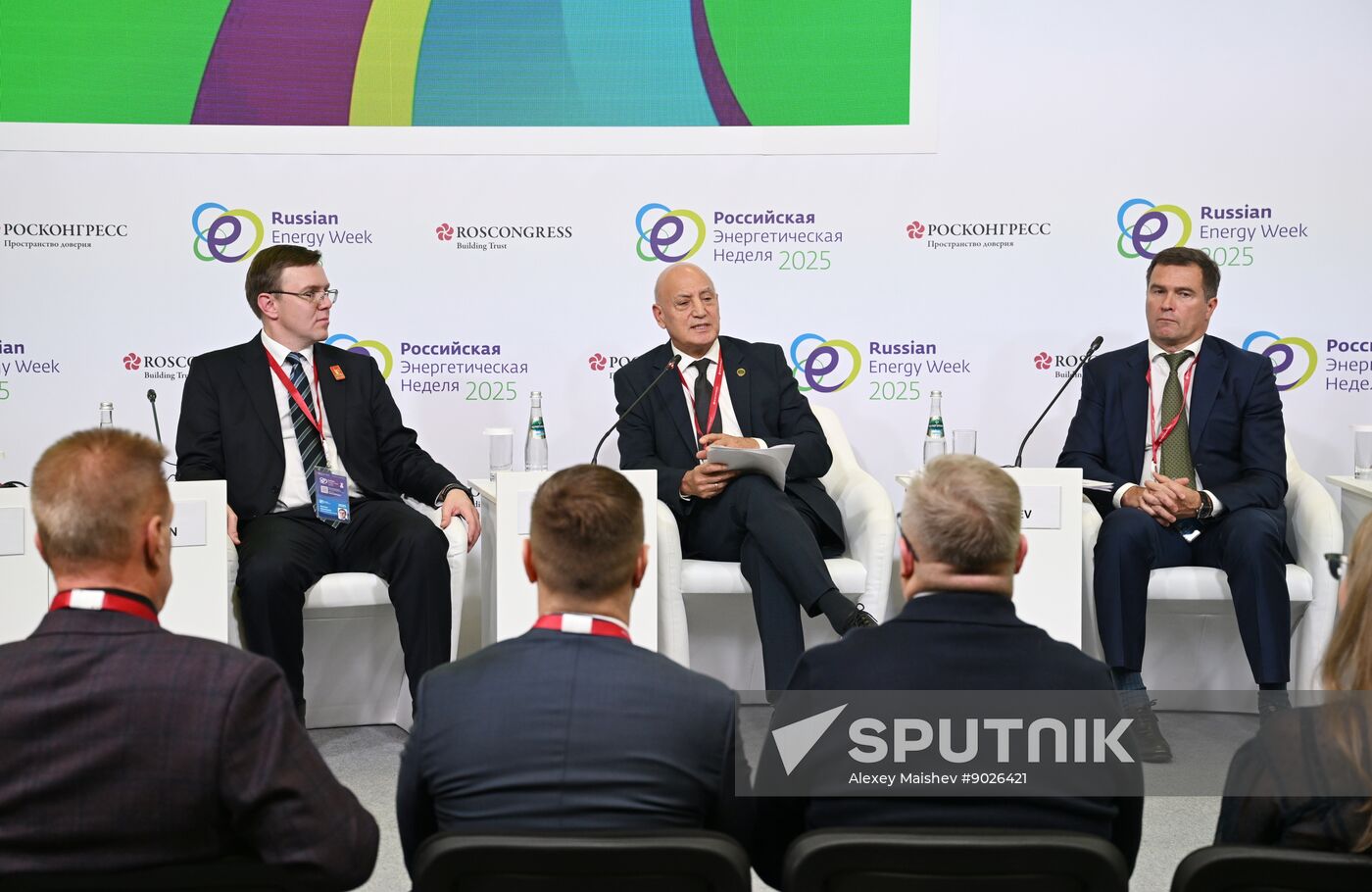 Russia Energy Week Forum