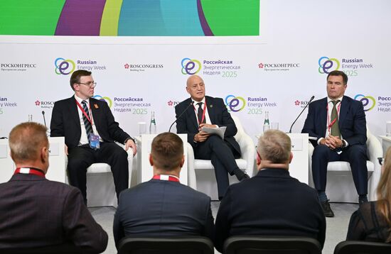 Russia Energy Week Forum