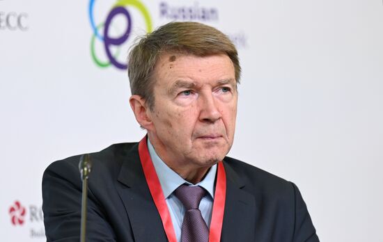 Russia Energy Week Forum