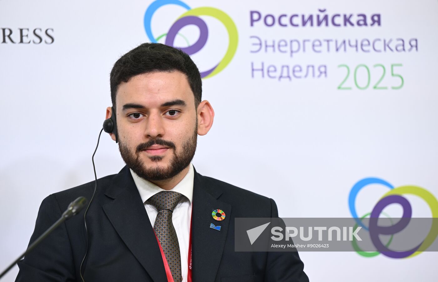 Russia Energy Week Forum