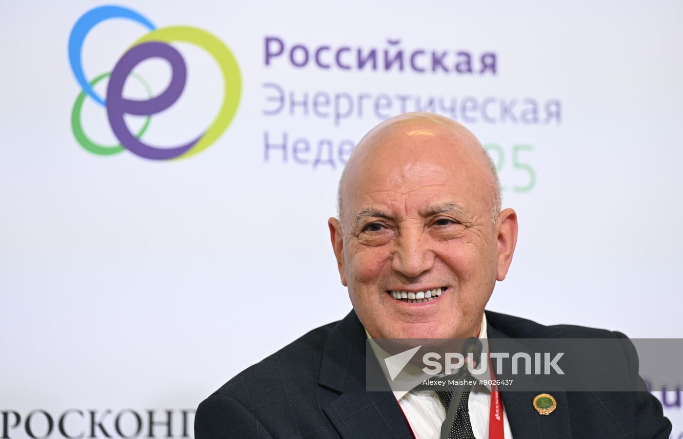 Russia Energy Week Forum