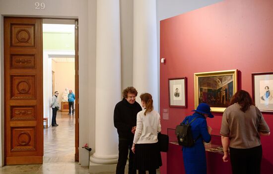 Russia Architecture Exhibition