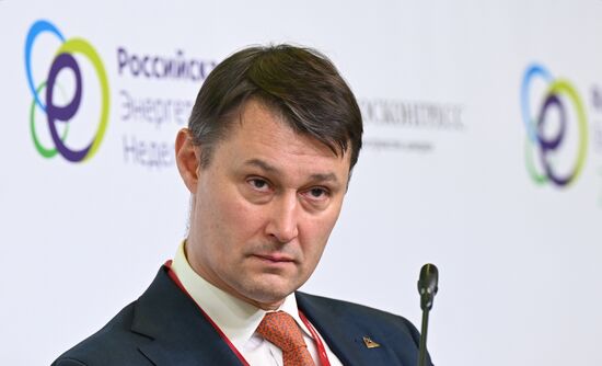 Russia Energy Week Forum