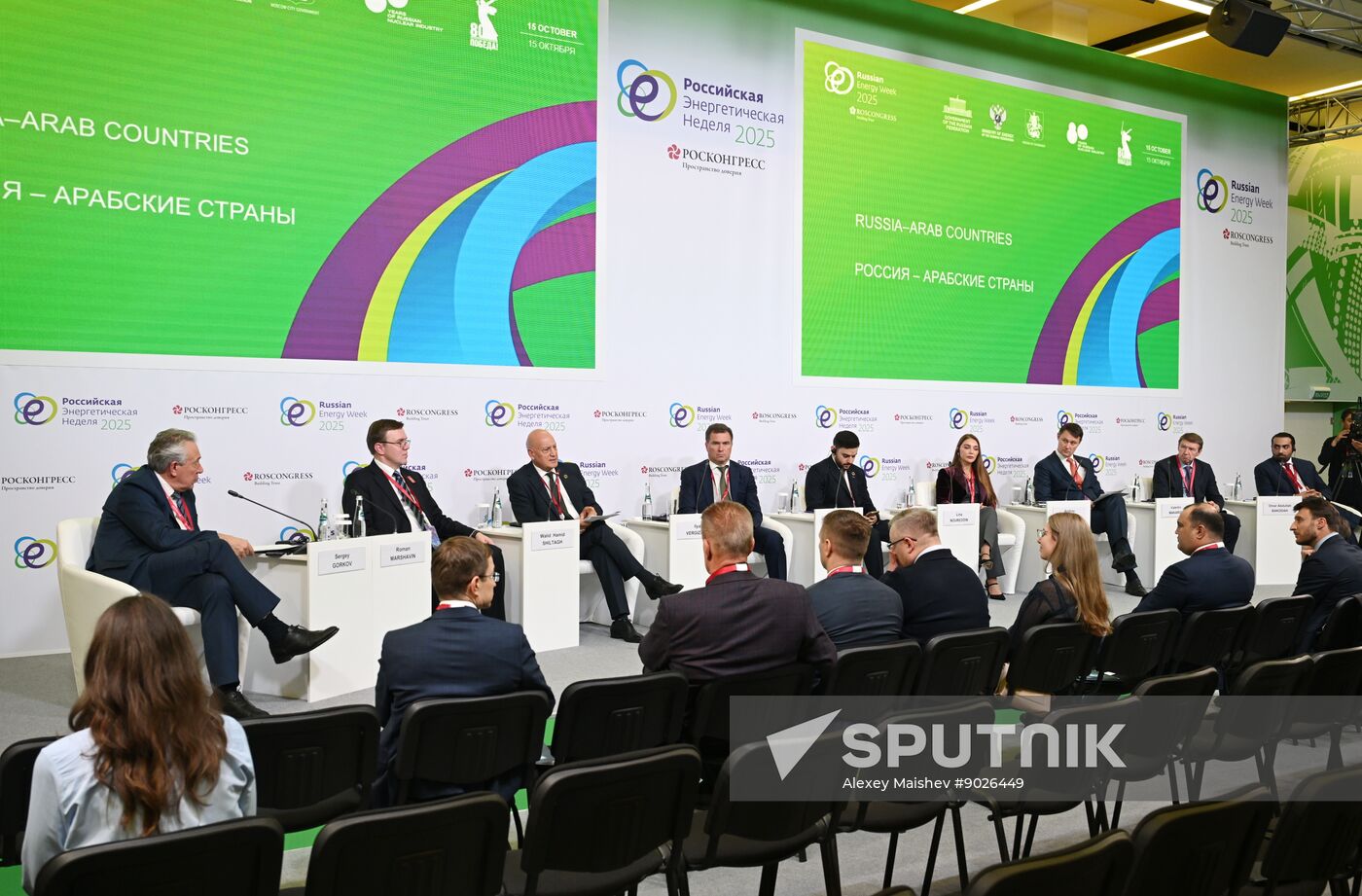 Russia Energy Week Forum