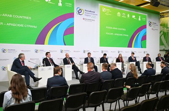 Russia Energy Week Forum