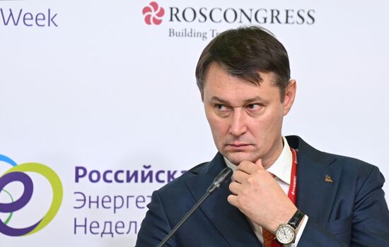Russia Energy Week Forum