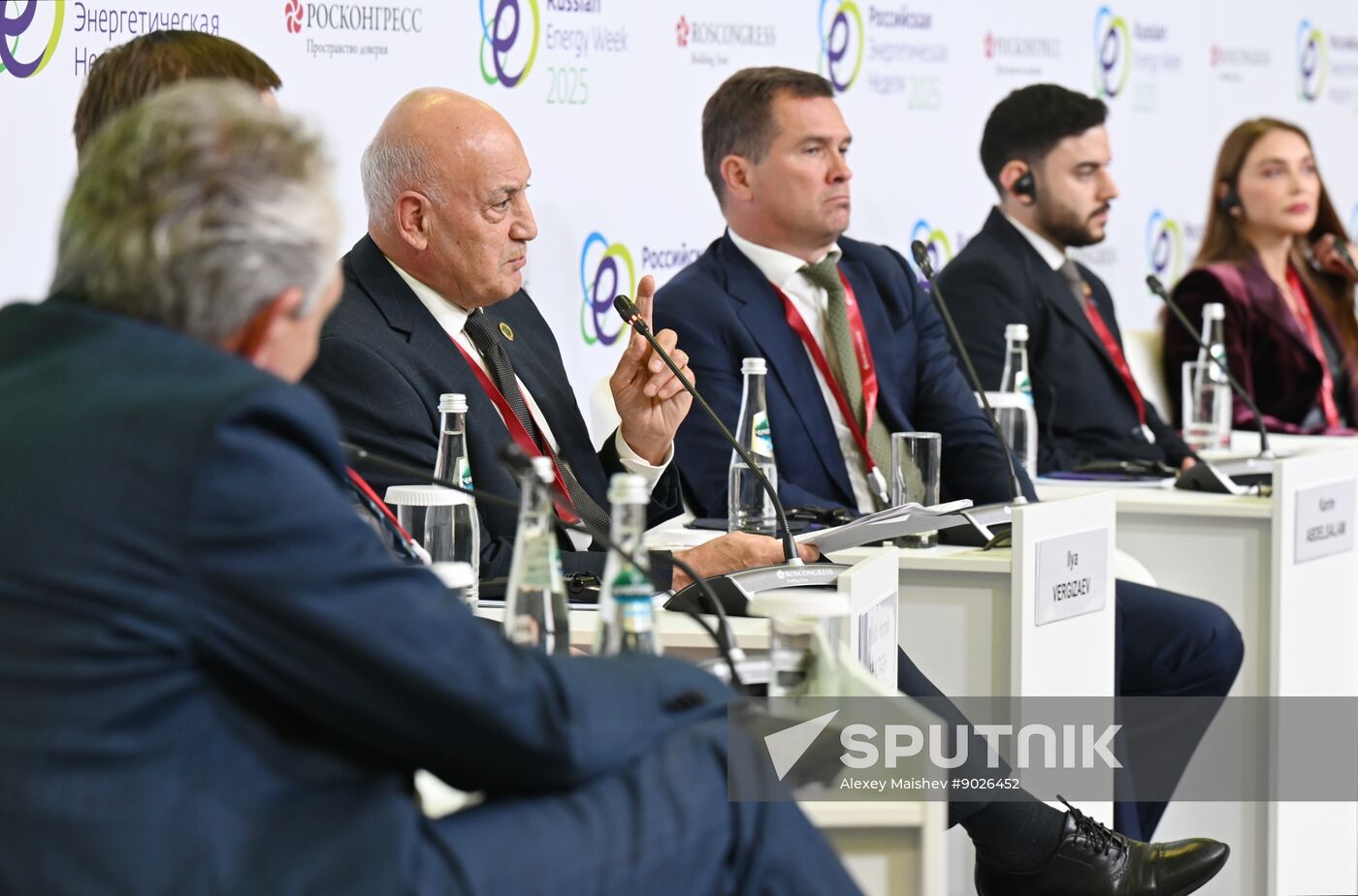 Russia Energy Week Forum