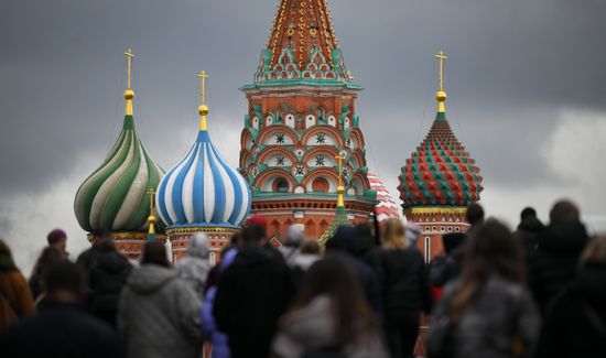 Russia Daily Life
