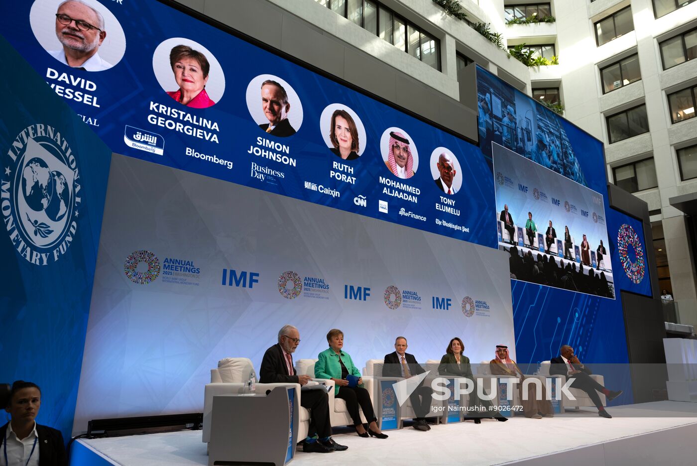 US IMF World Bank