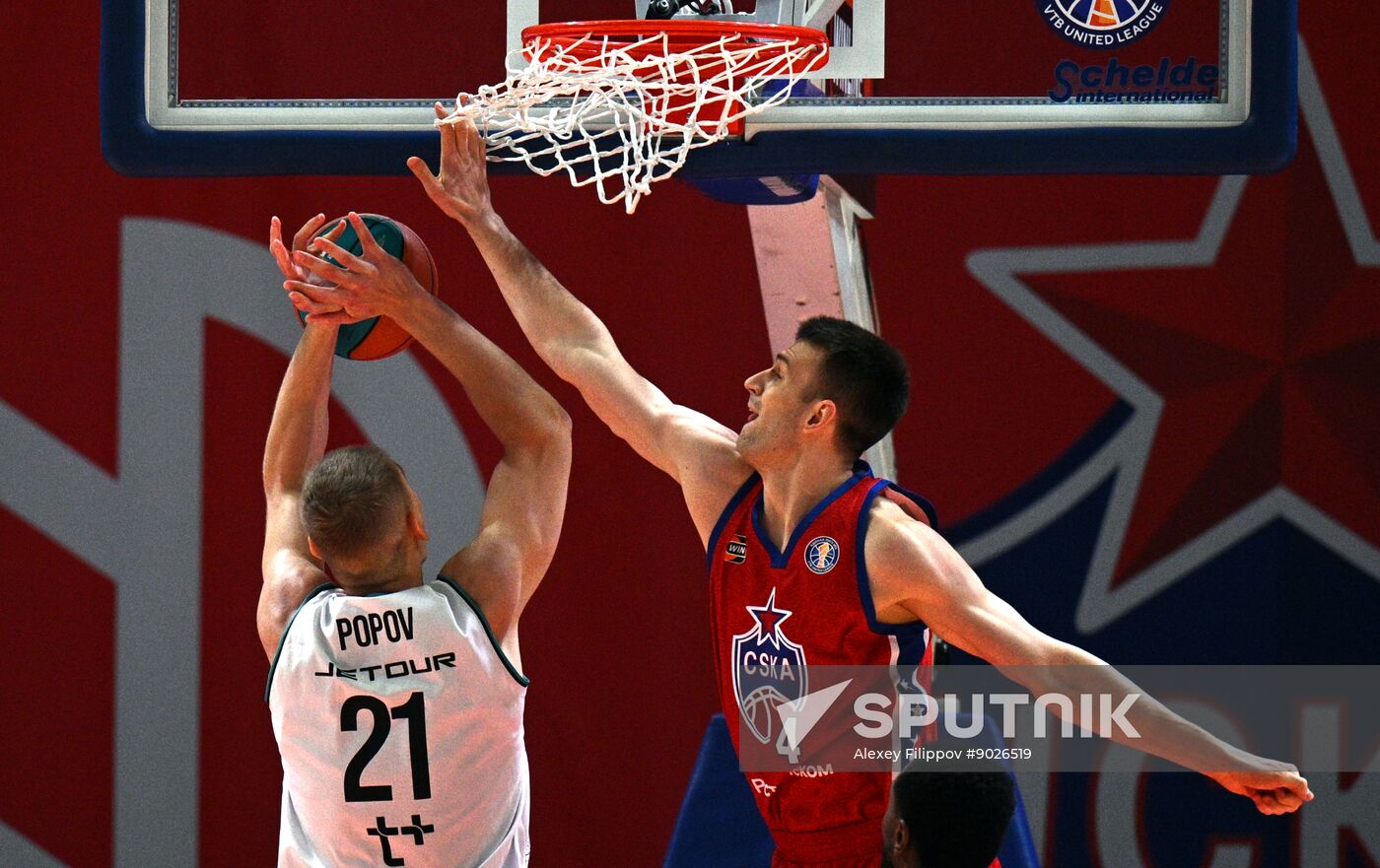Russia Basketball United League CSKA - Pari NN