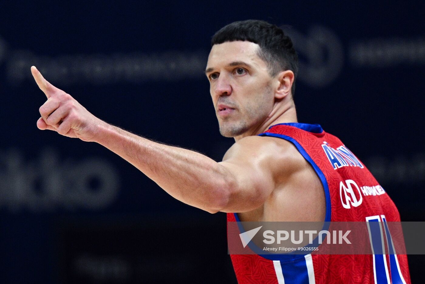 Russia Basketball United League CSKA - Pari NN