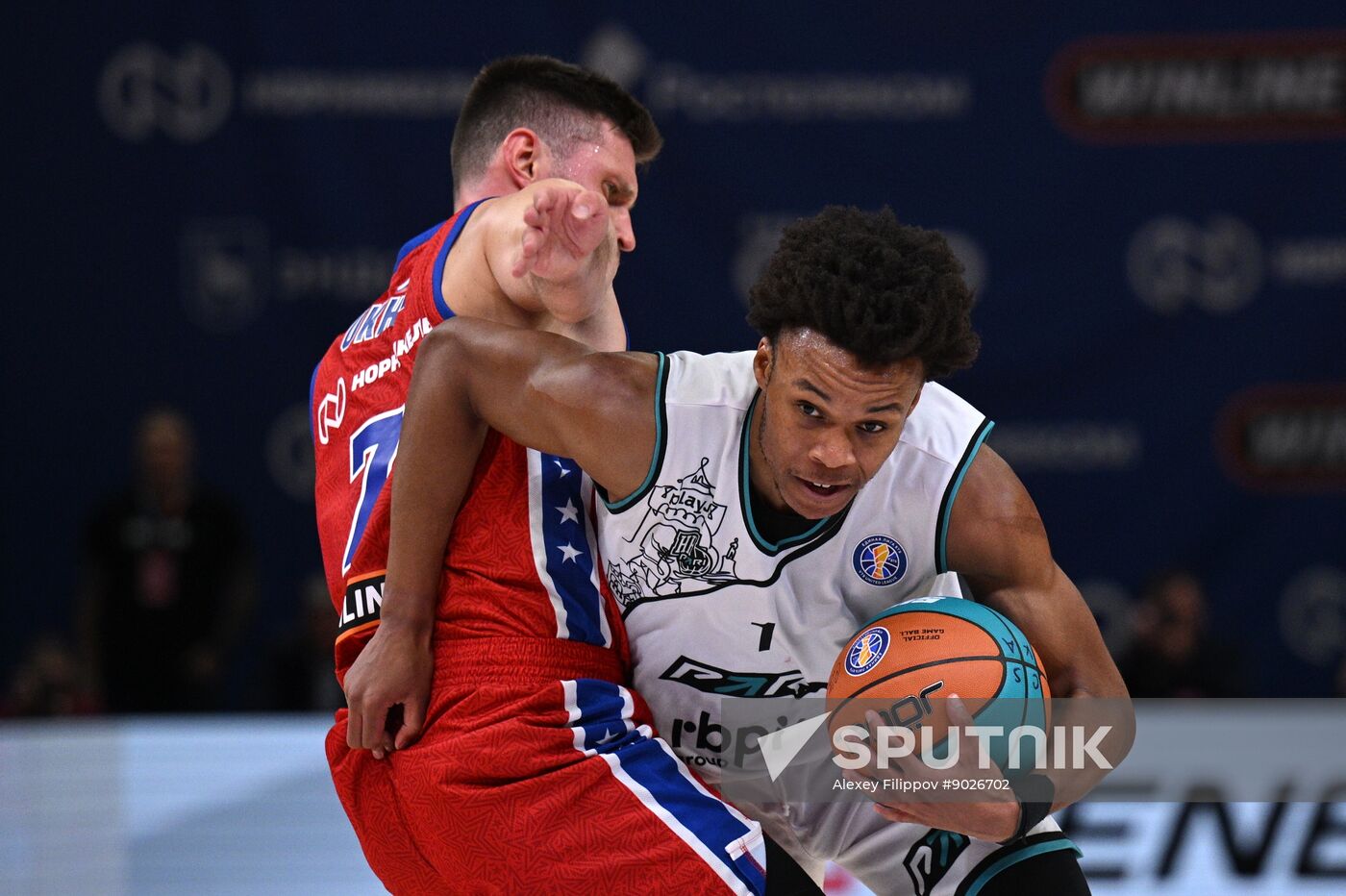 Russia Basketball United League CSKA - Pari NN