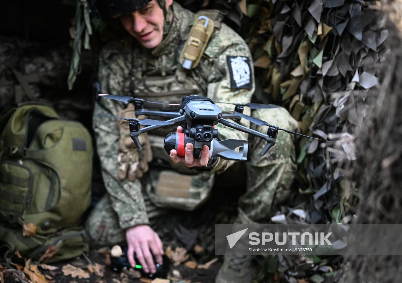 Russia Ukraine Military Operation UAVs