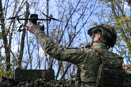 Russia Ukraine Military Operation UAVs