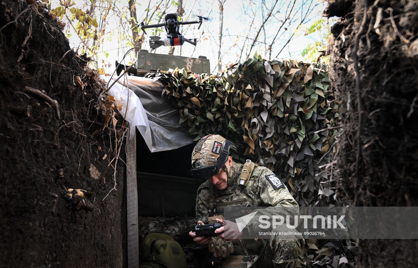 Russia Ukraine Military Operation UAVs