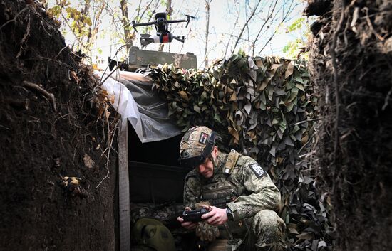 Russia Ukraine Military Operation UAVs