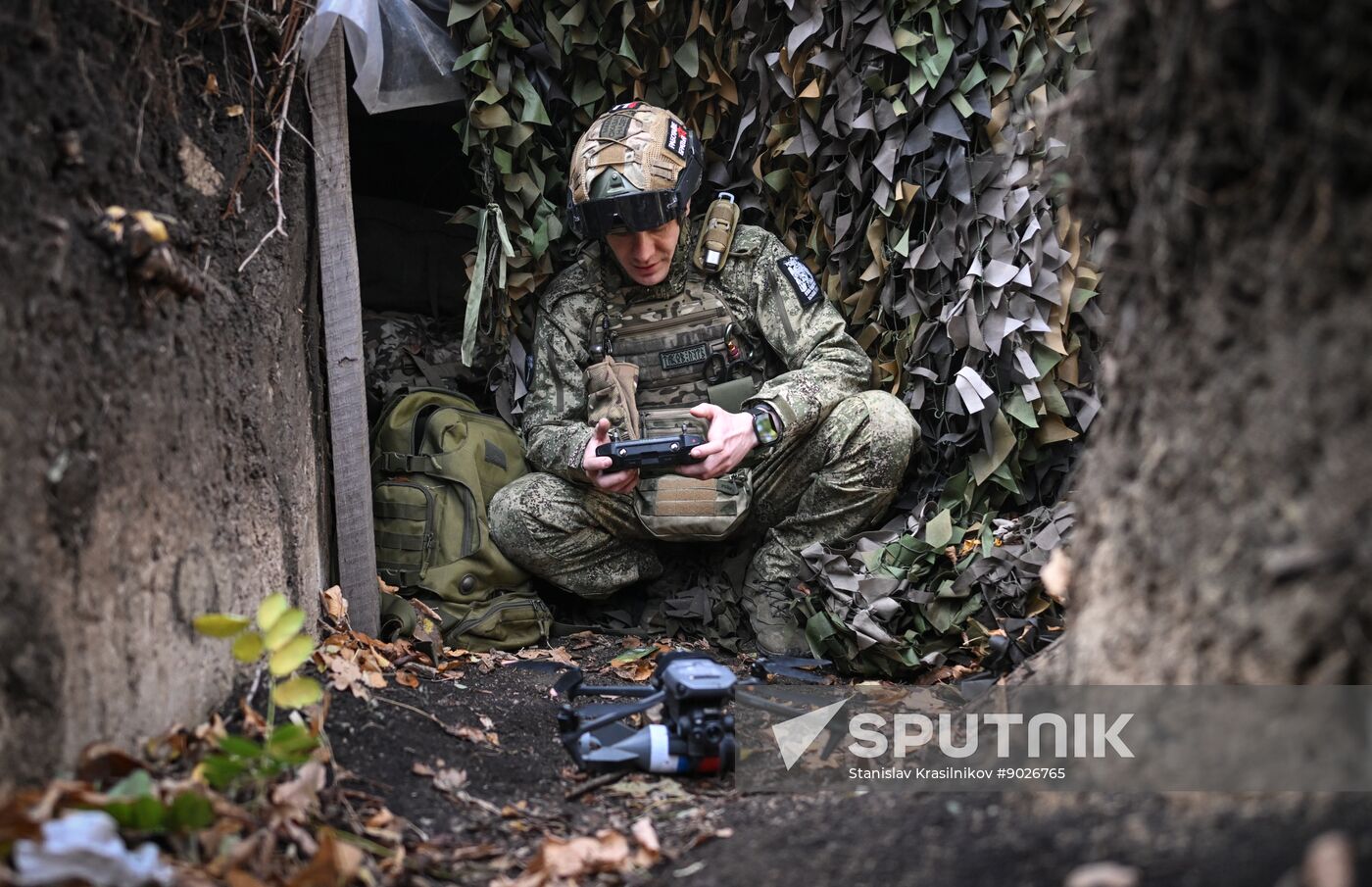 Russia Ukraine Military Operation UAVs