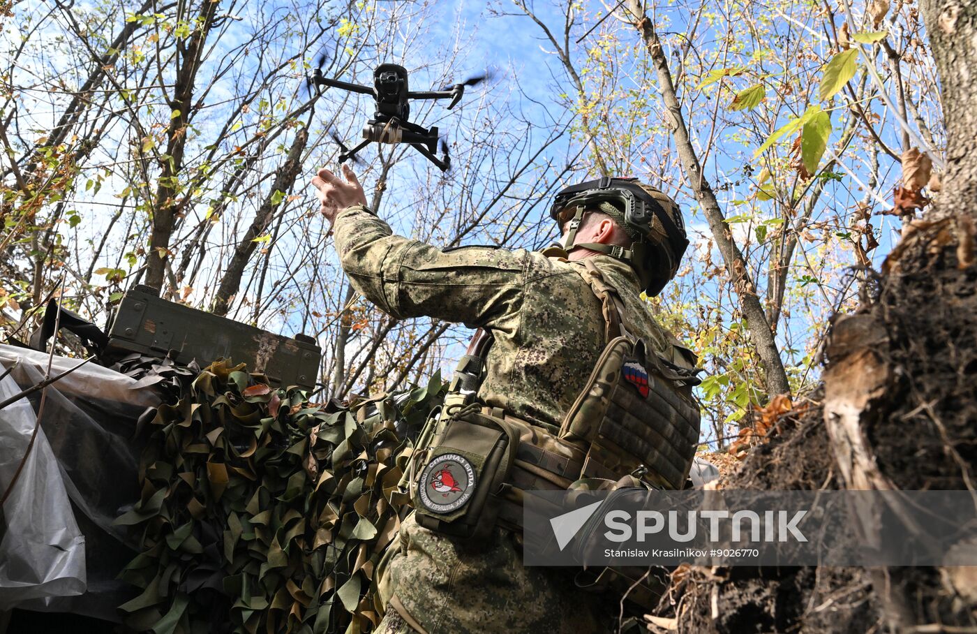 Russia Ukraine Military Operation UAVs