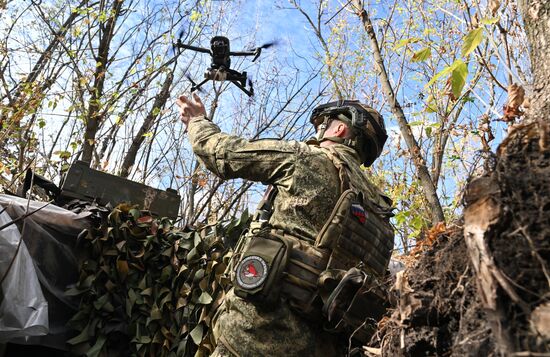 Russia Ukraine Military Operation UAVs