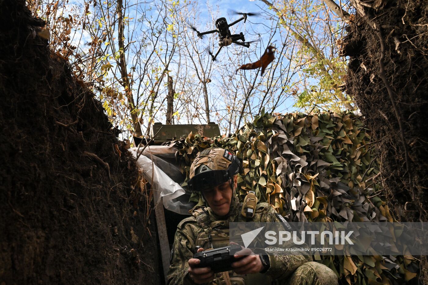 Russia Ukraine Military Operation UAVs