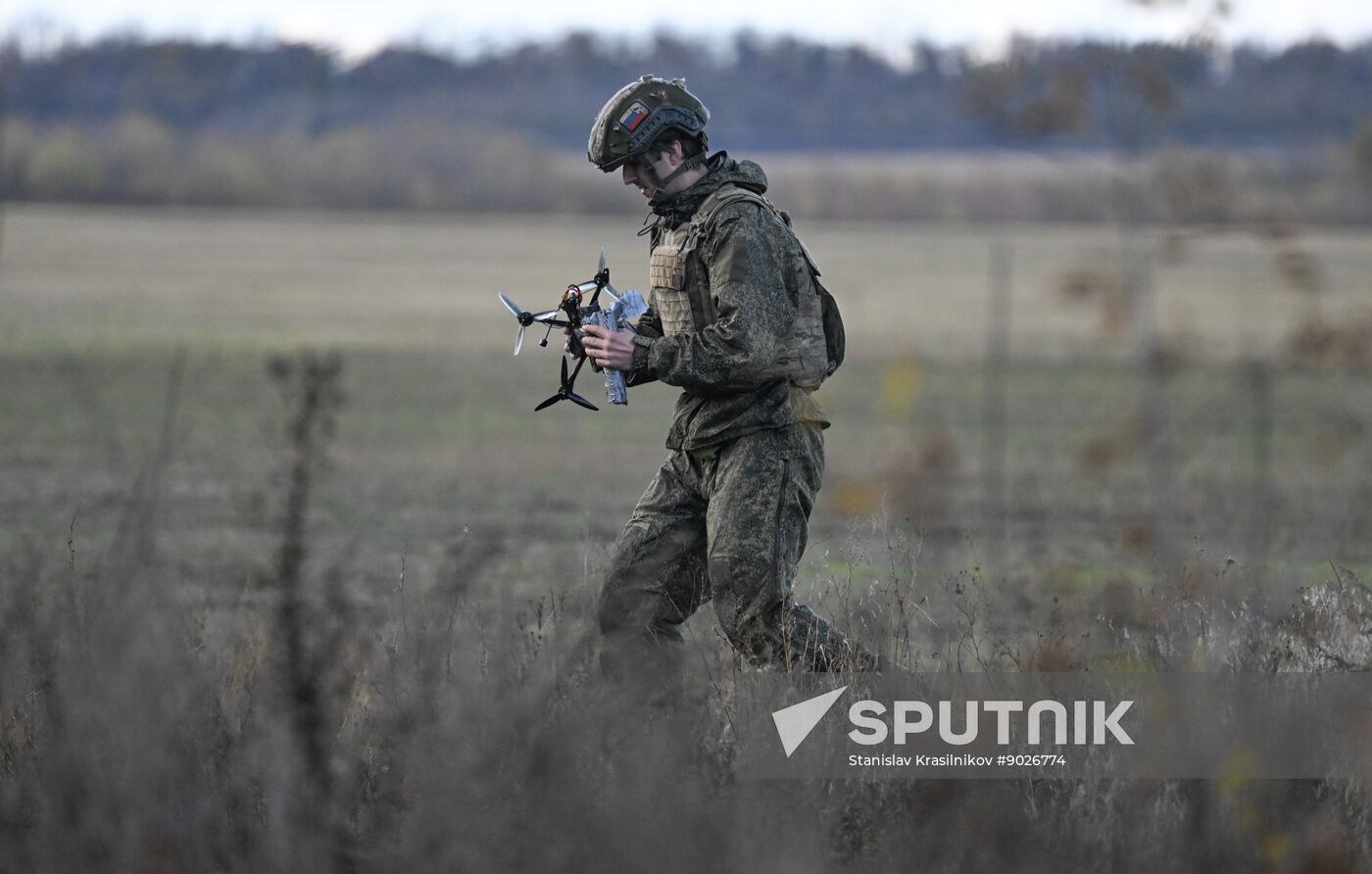Russia Ukraine Military Operation UAVs