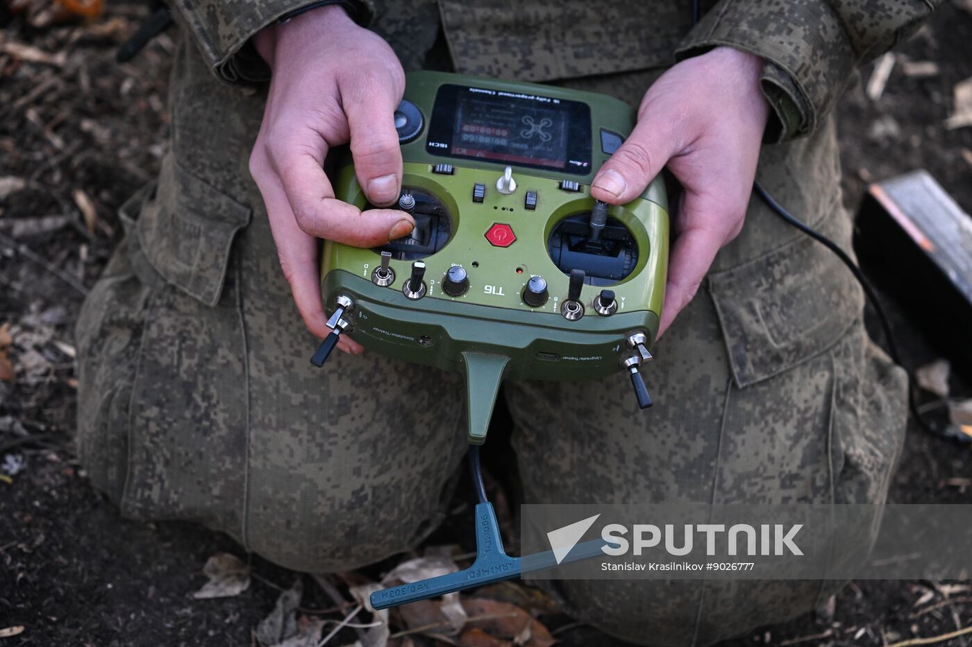 Russia Ukraine Military Operation UAVs