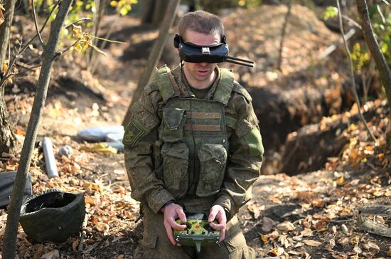 Russia Ukraine Military Operation UAVs